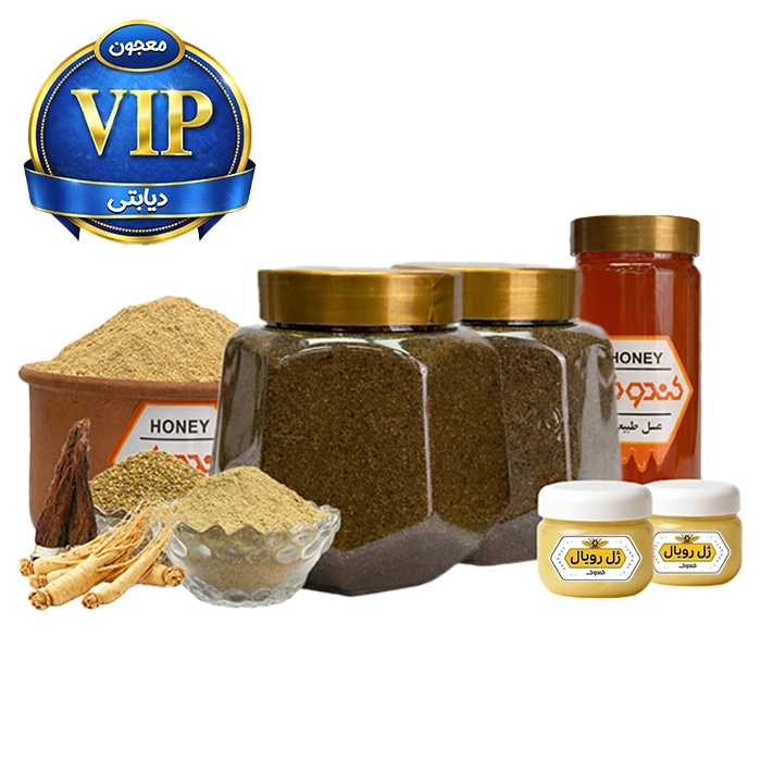 مکمل گیاهی درمان دیابت ترکیب 16 گیاه درمانی+ 60 گرم ژل رویال ـطب هندی و ایرانی ساخت توسط دکتر رعیت پیشه