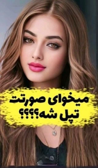 پودر جوانه گندم برند بین استار  پک دو عددی برای افزایش وزن صورت و بدن