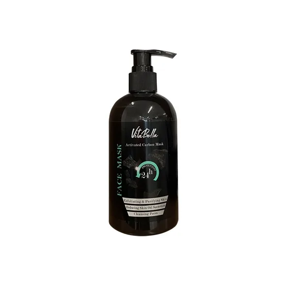 ماسک صورت کربن فعال 300 میل ویتابلاvitabella مناسب پوست چرب و اکنه و جوش