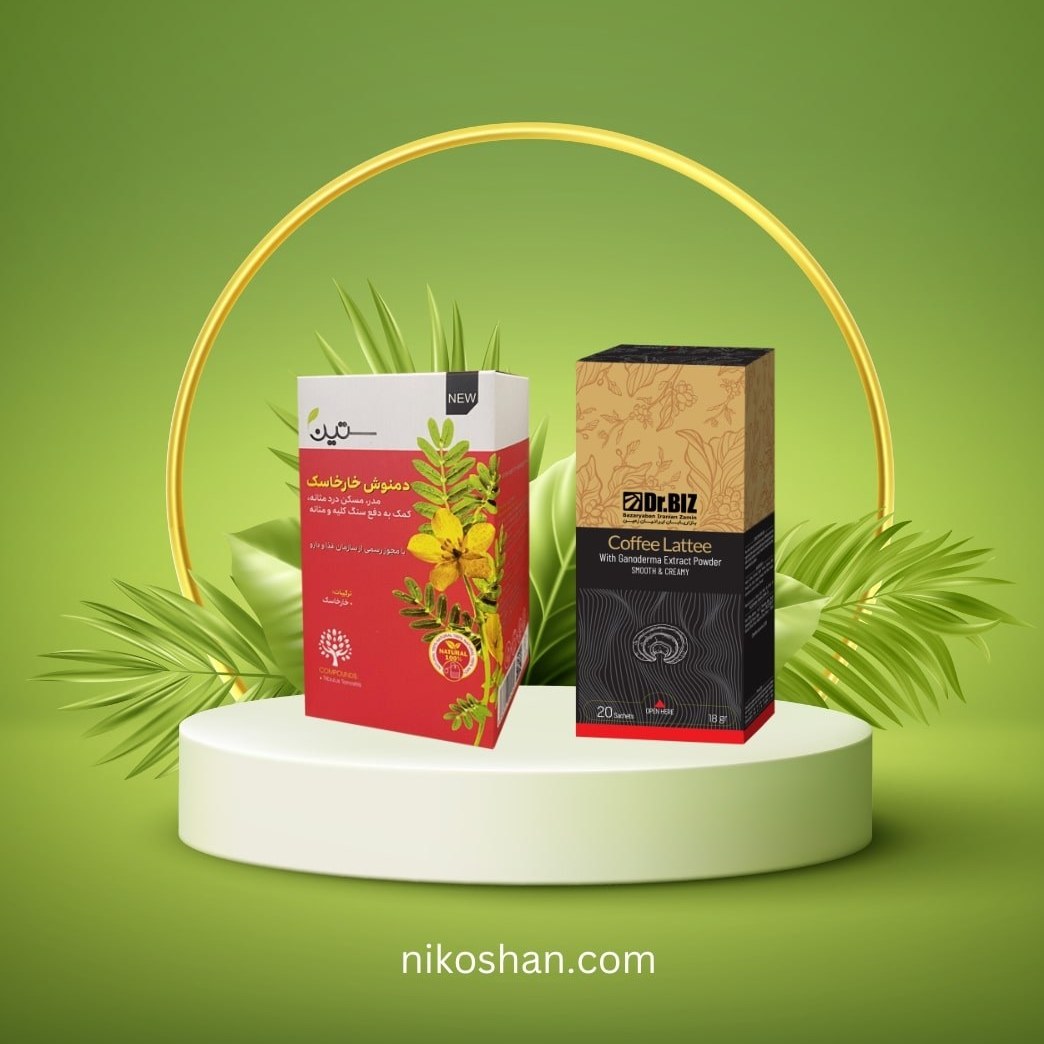 رفع سنگ گلیه درمان صد درصدی گیاهی بدون عوارض پک 2 عددی