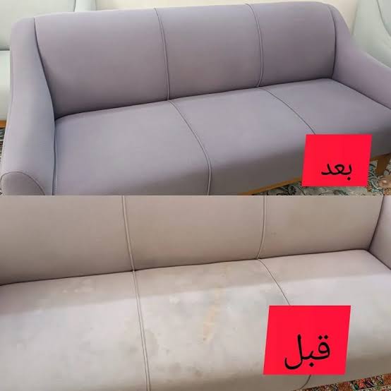 بر فرش و مبل نانوسان المان | پاک‌کننده بدون حلال و فرمالین